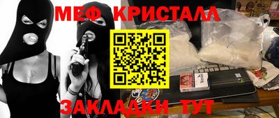 ECSTASY Старая Купавна