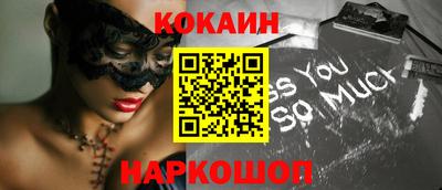 MESCALINE Среднеуральск