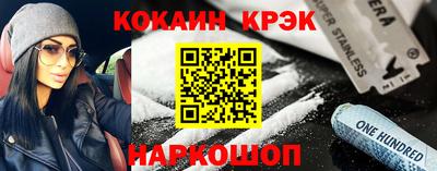 ECSTASY Старая Купавна