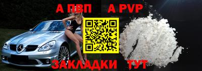 MESCALINE Среднеуральск