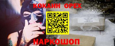 MESCALINE Среднеуральск
