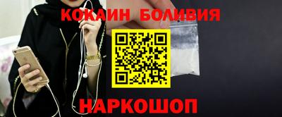 MESCALINE Среднеуральск