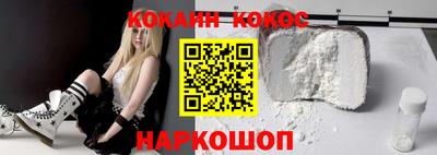 MESCALINE Среднеуральск
