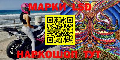 MESCALINE Среднеуральск