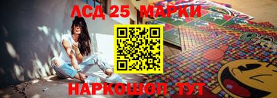 MESCALINE Среднеуральск