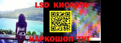 ECSTASY Старая Купавна