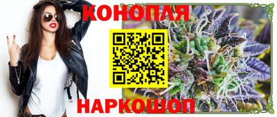 MESCALINE Среднеуральск