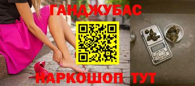 ECSTASY Старая Купавна