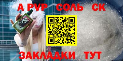 ECSTASY Старая Купавна