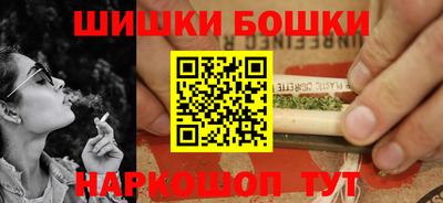 ECSTASY Старая Купавна