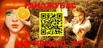 MESCALINE Среднеуральск