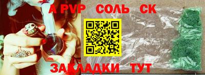 MESCALINE Среднеуральск