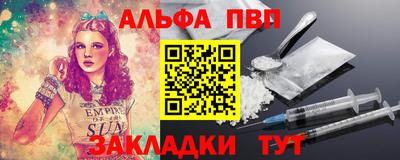 MESCALINE Среднеуральск