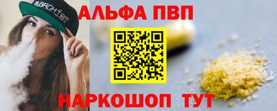 MESCALINE Среднеуральск