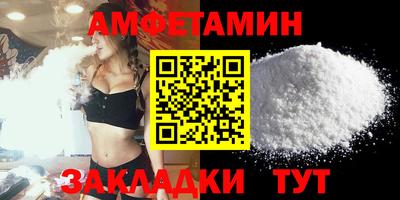 ECSTASY Старая Купавна