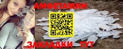 MESCALINE Среднеуральск