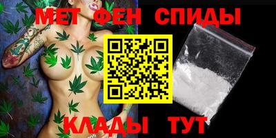 MESCALINE Среднеуральск