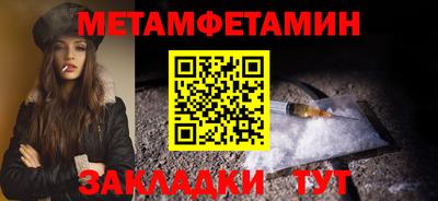 ECSTASY Старая Купавна