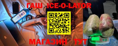 ECSTASY Старая Купавна