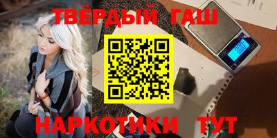 ECSTASY Старая Купавна