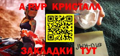 ECSTASY Старая Купавна