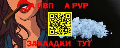 MESCALINE Среднеуральск
