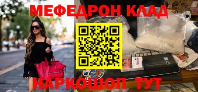 ECSTASY Старая Купавна